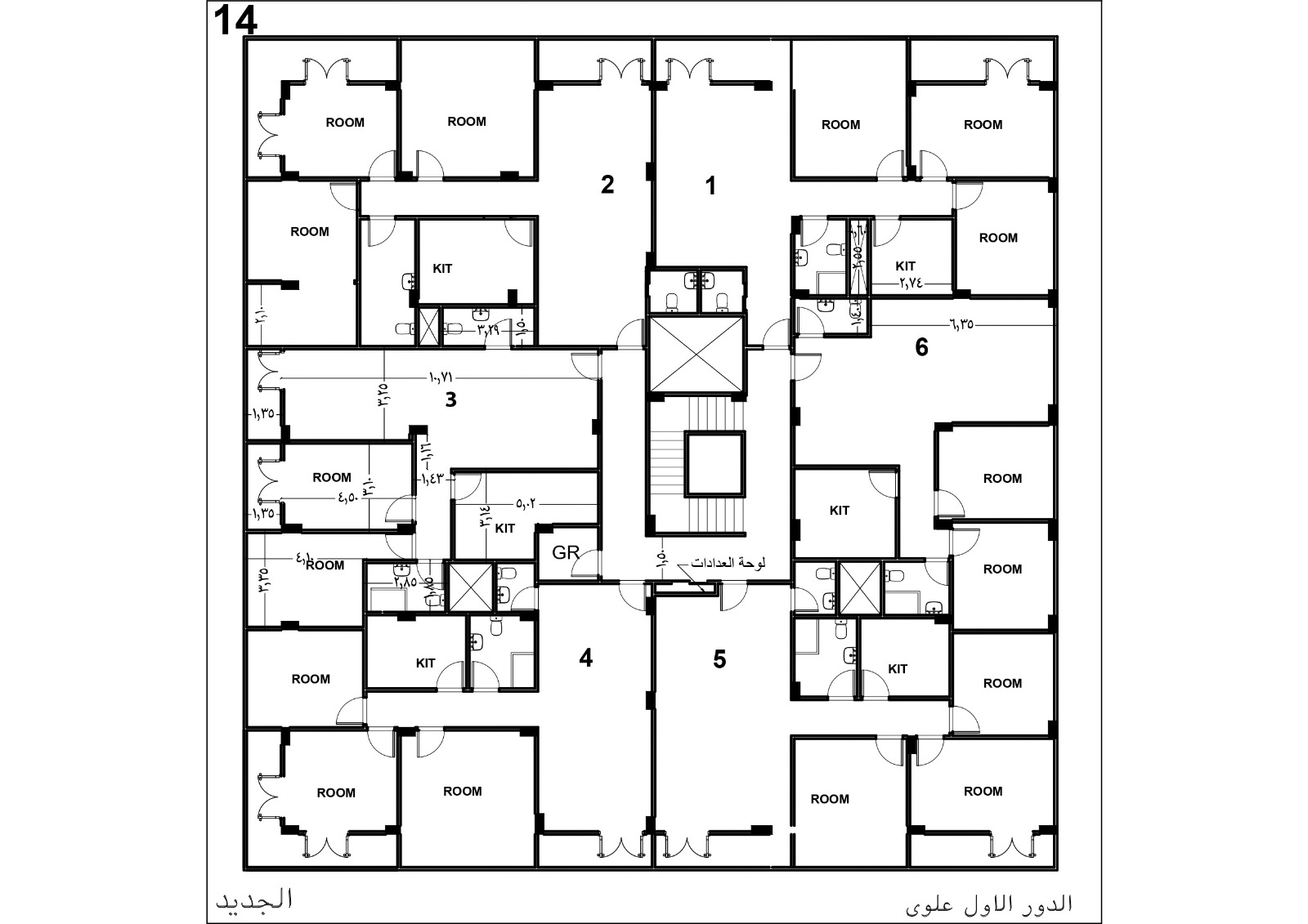 Floor Plan 1