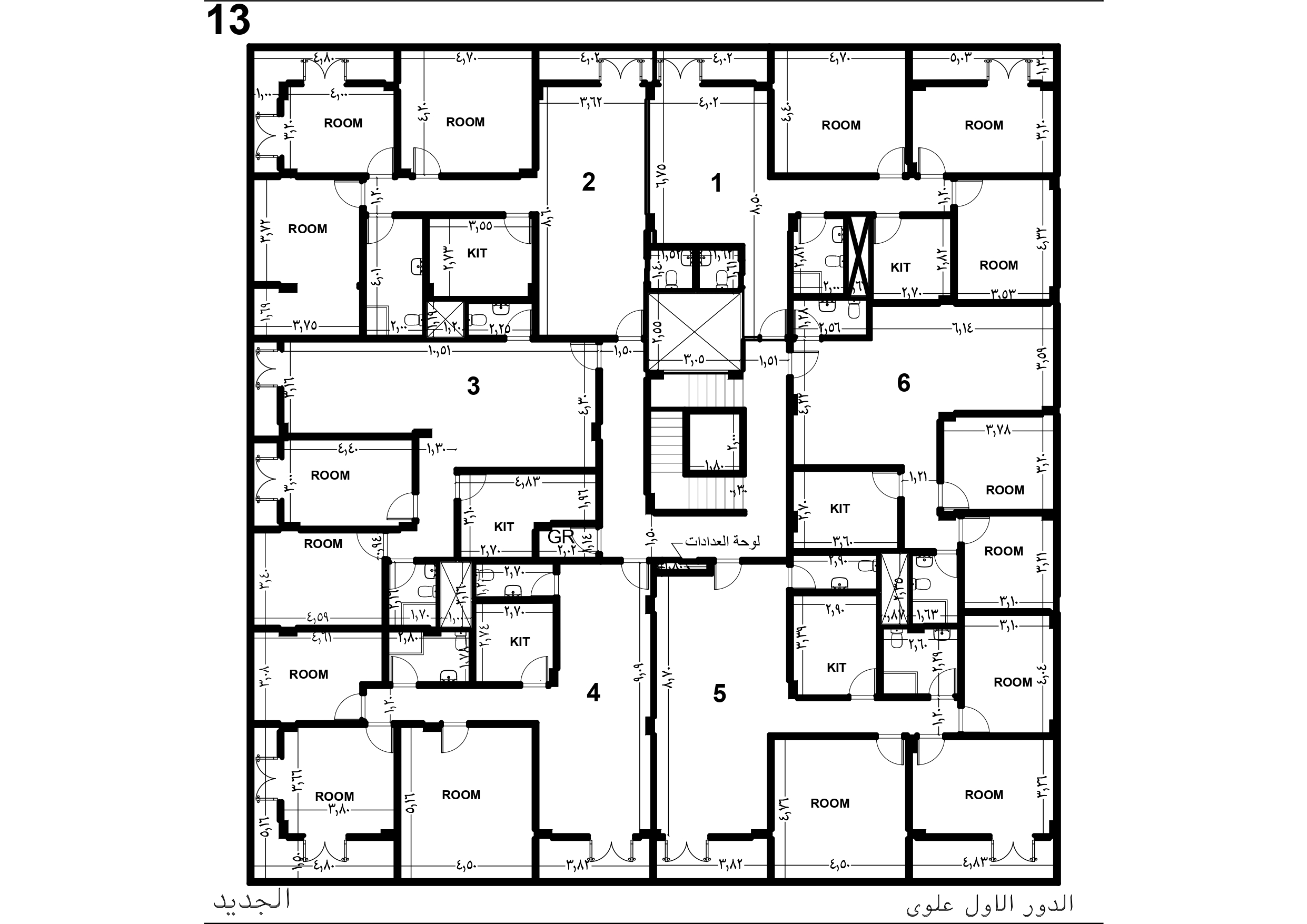 Floor Plan 1