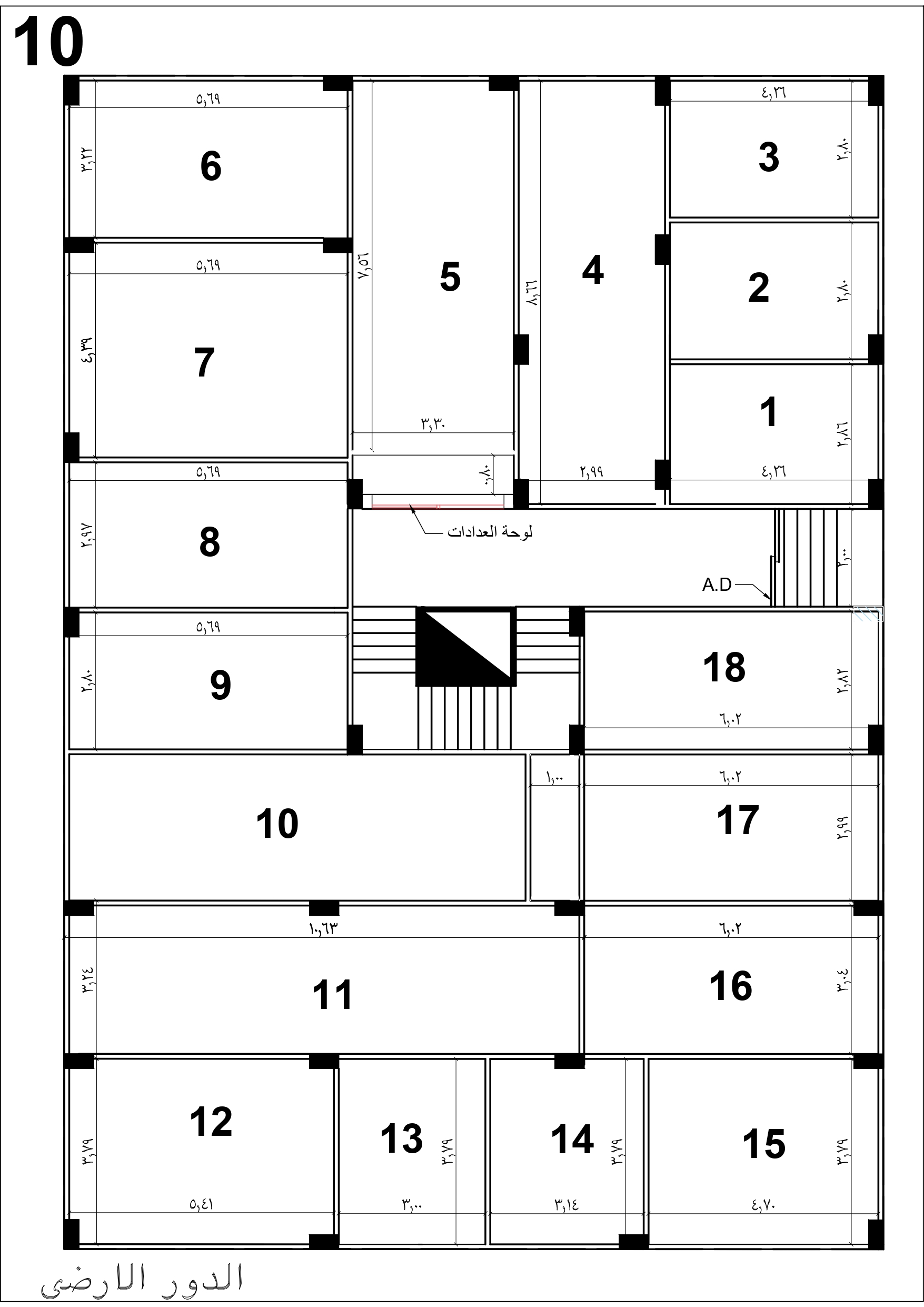 Floor Plan 1